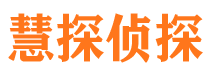 青川出轨调查